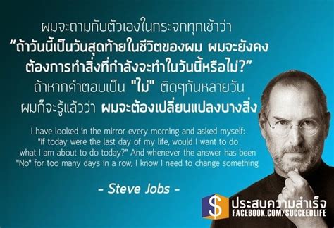 hen10 อยากทำอะไรก็ทำ|10 วิธีคิดถ้าอยากประสบความสำเร็จ.